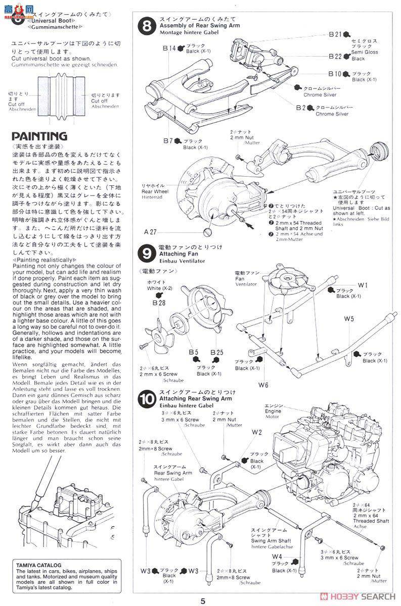 �﹬ Ħ�� 16023 ����Z1300������O