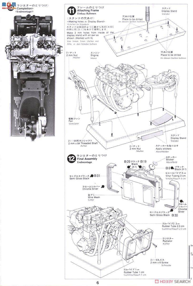 �﹬ Ħ�� 16023 ����Z1300������O