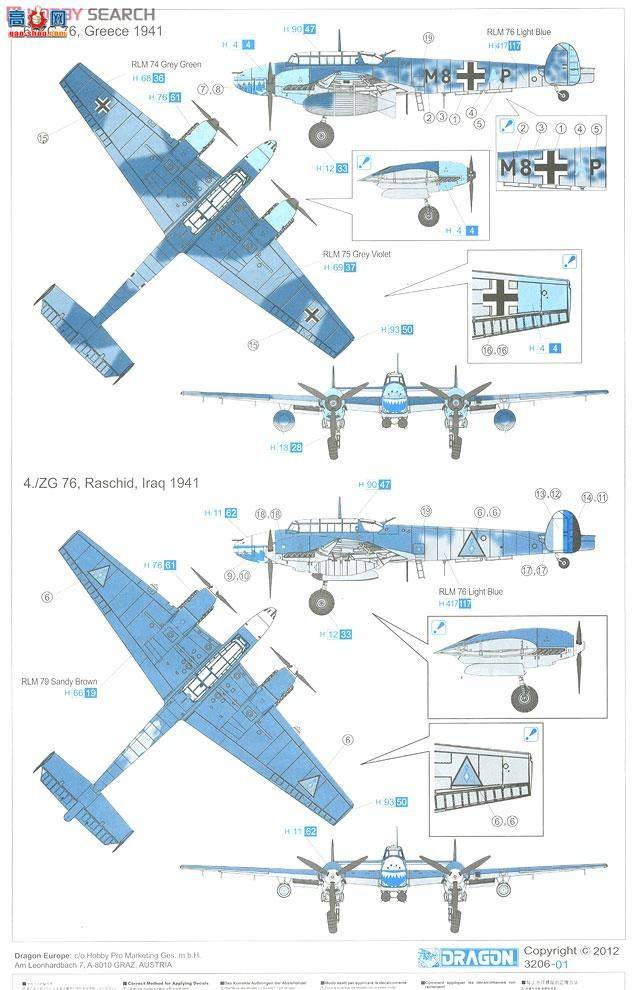  ɻ 3206 ¹BF110D-3ս