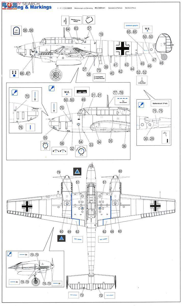  ɻ 3209 ս¹ Bf110E-2 ÷ʩԶȴ