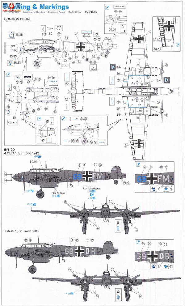  ɻ 3210  ս¹Bf110D/Eҹսս