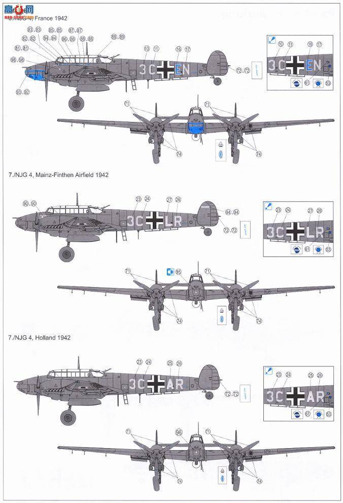  ɻ 3210  ս¹Bf110D/Eҹսս