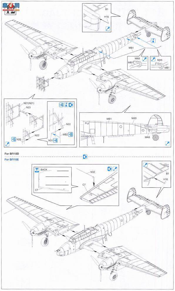  ɻ 3210  ս¹Bf110D/Eҹսս