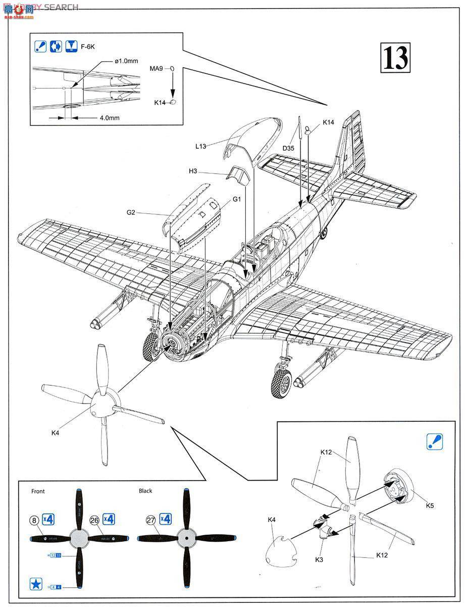  ɻ 3224 P-51K ս