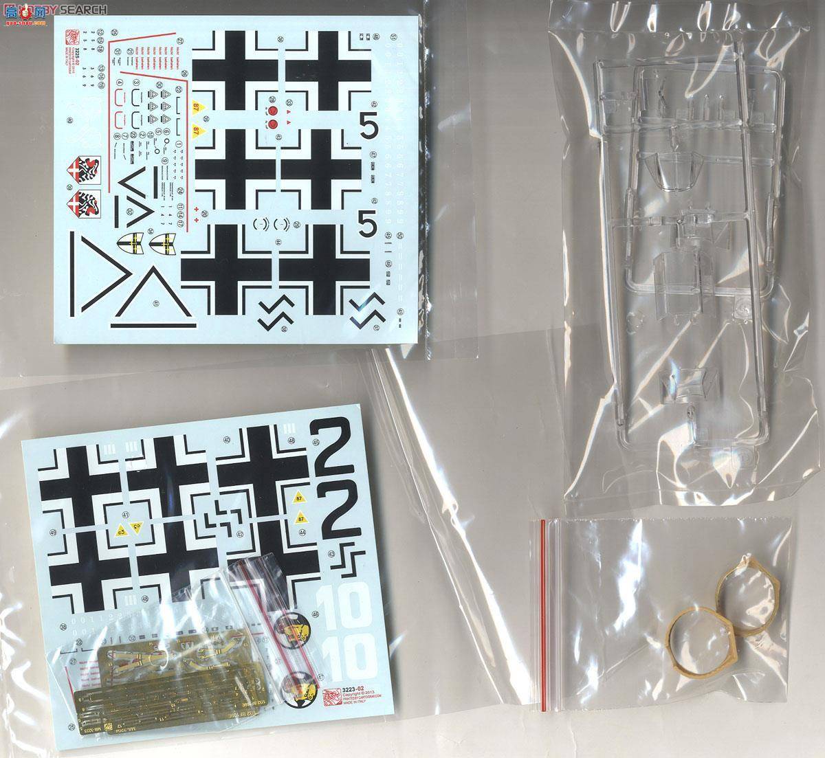 ���� �ɻ� 3225 ÷��ʩ����Bf-109E-4/Bս����