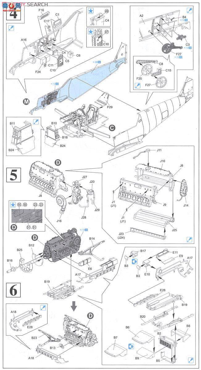 ���� �ɻ� 3225 ÷��ʩ����Bf-109E-4/Bս����