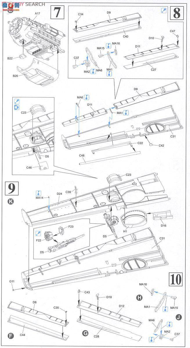 ���� �ɻ� 3225 ÷��ʩ����Bf-109E-4/Bս����