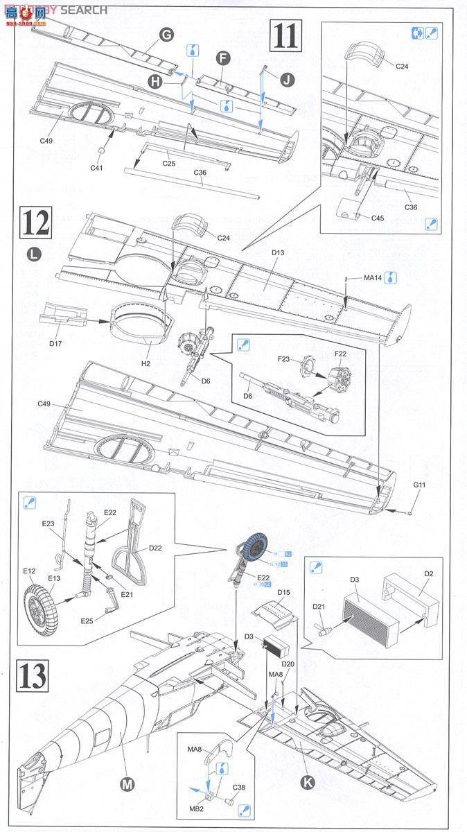 ���� �ɻ� 3225 ÷��ʩ����Bf-109E-4/Bս����