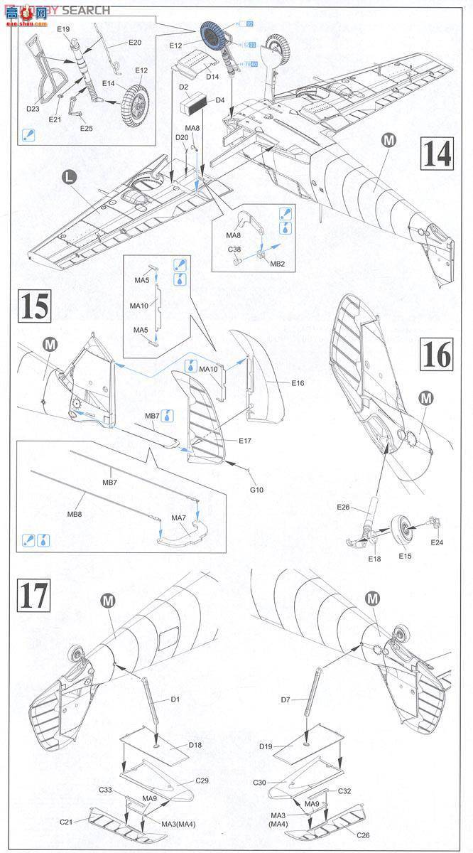 ���� �ɻ� 3225 ÷��ʩ����Bf-109E-4/Bս����