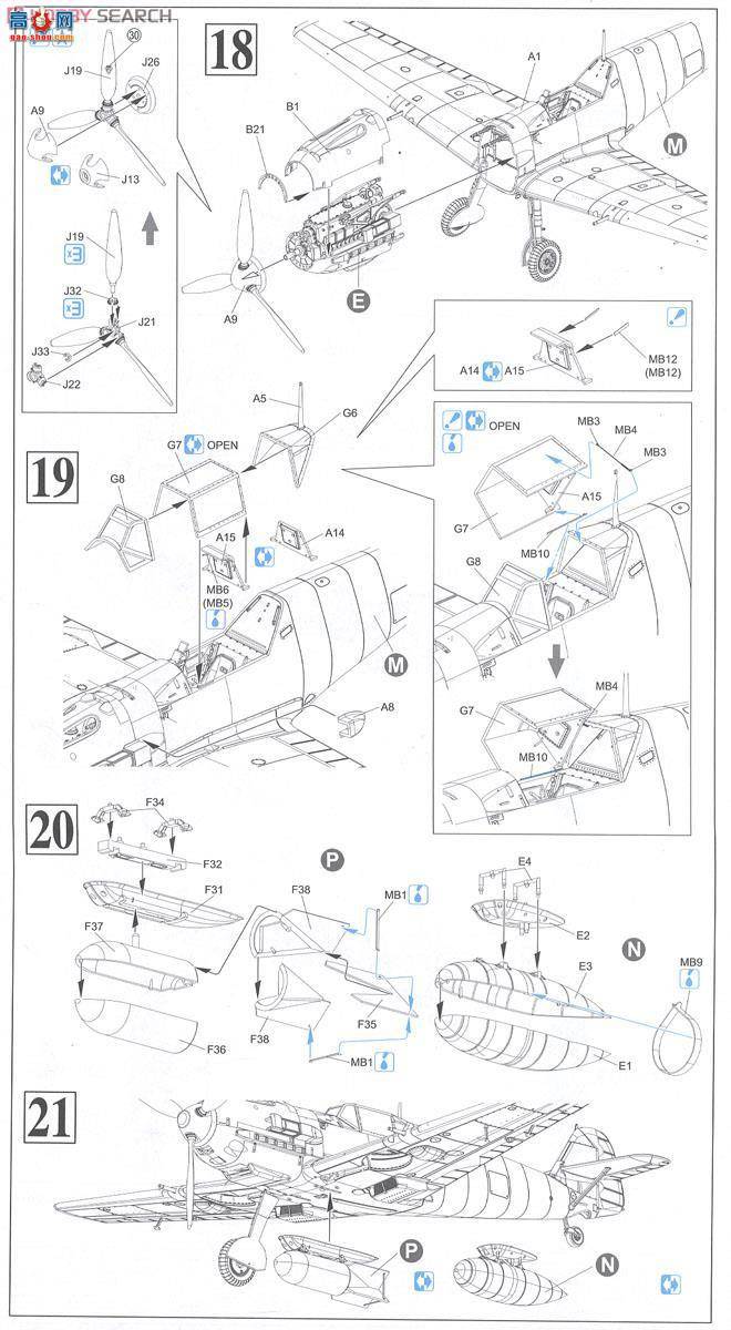 ���� �ɻ� 3225 ÷��ʩ����Bf-109E-4/Bս����