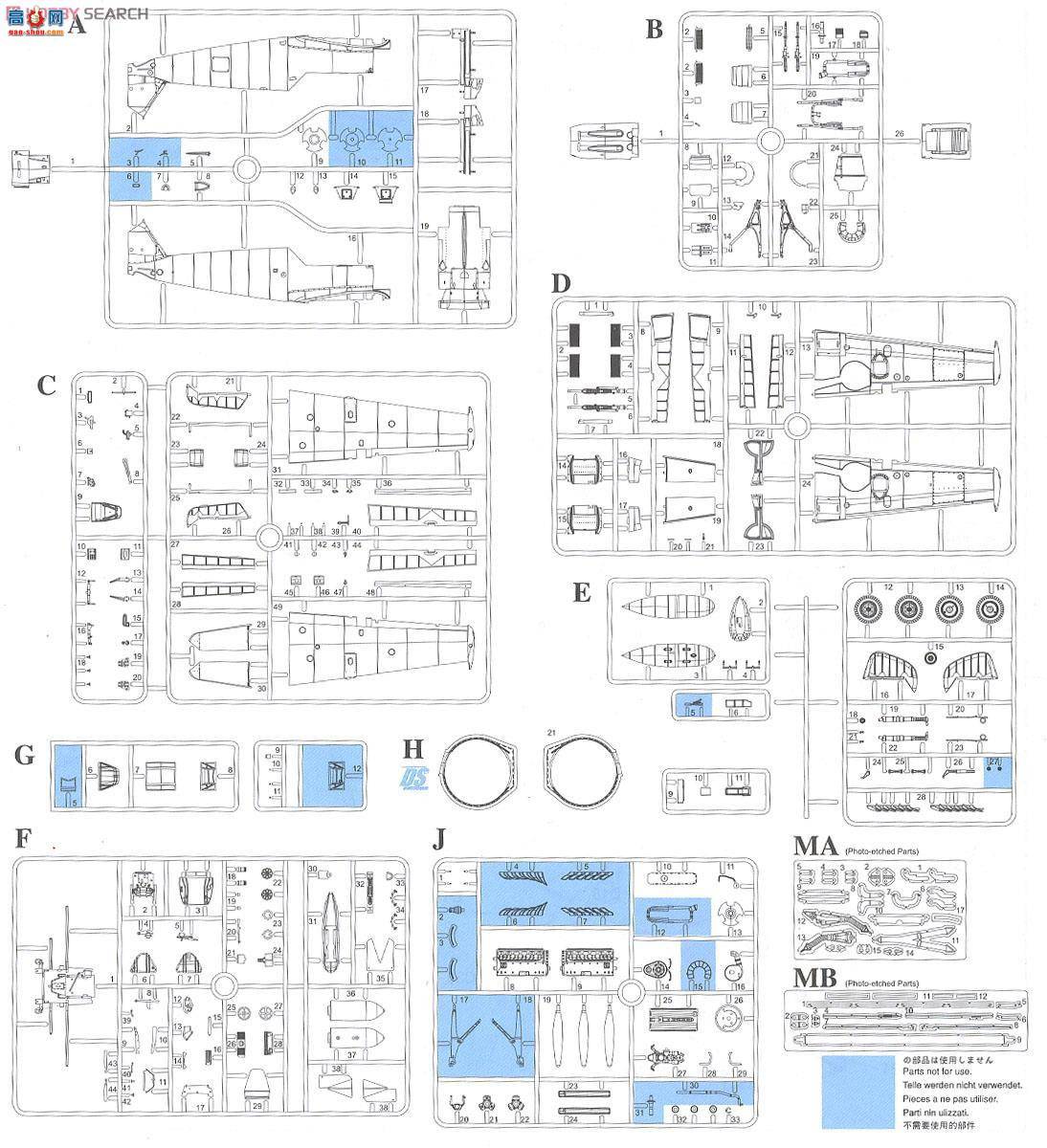 ���� �ɻ� 3225 ÷��ʩ����Bf-109E-4/Bս����