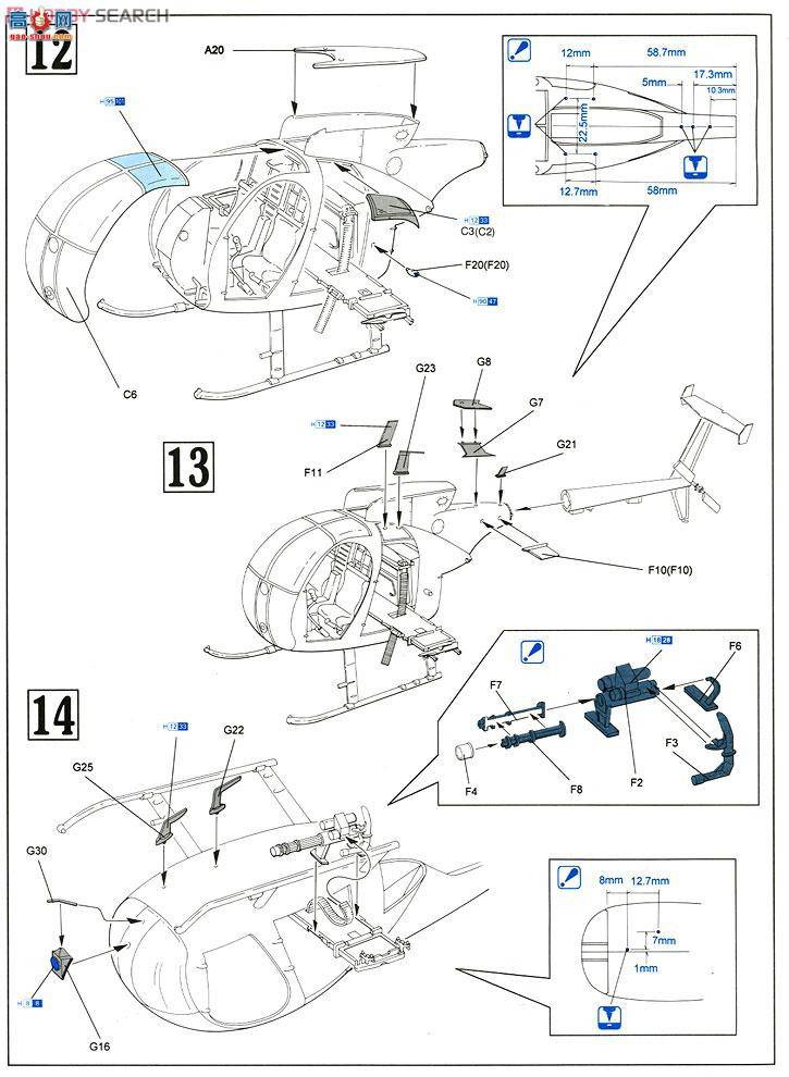  ֱ 3527 AH-6J Little Bird Nightstalkers