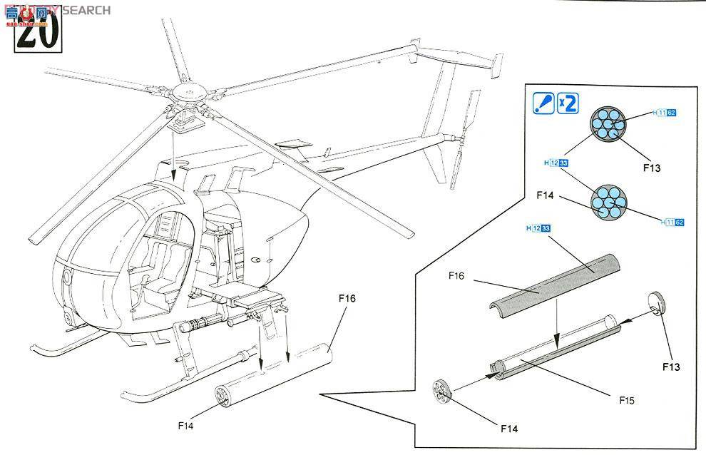  ֱ 3527 AH-6J Little Bird Nightstalkers