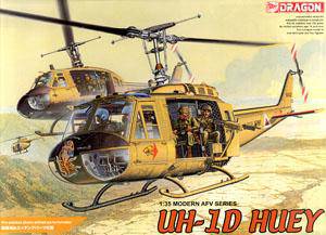  ֱ 3538 UH-1D Huey