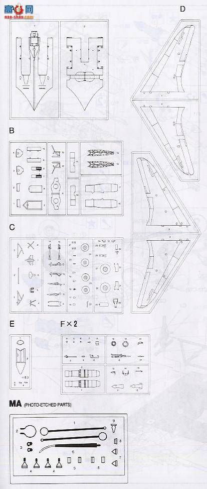  ɻ 5505 ¹ Ho229A-1 ʽս