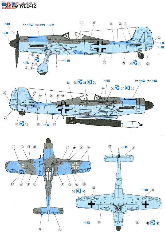  ɻ 5534 ֶ Fw190 D-12 ս 