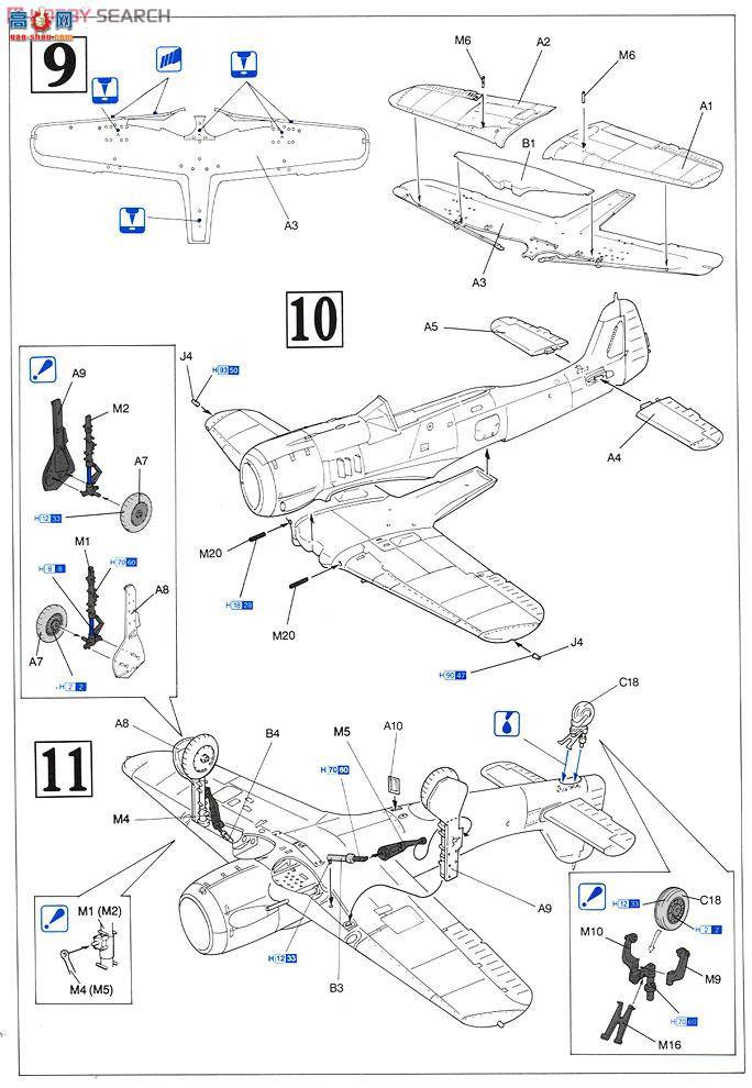  ɻ 5537 ¹ Fw190G-3 Զսը