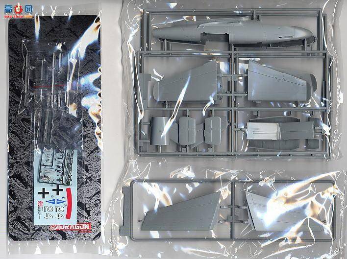 ���� �ɻ� 5552 Heinkel He162D