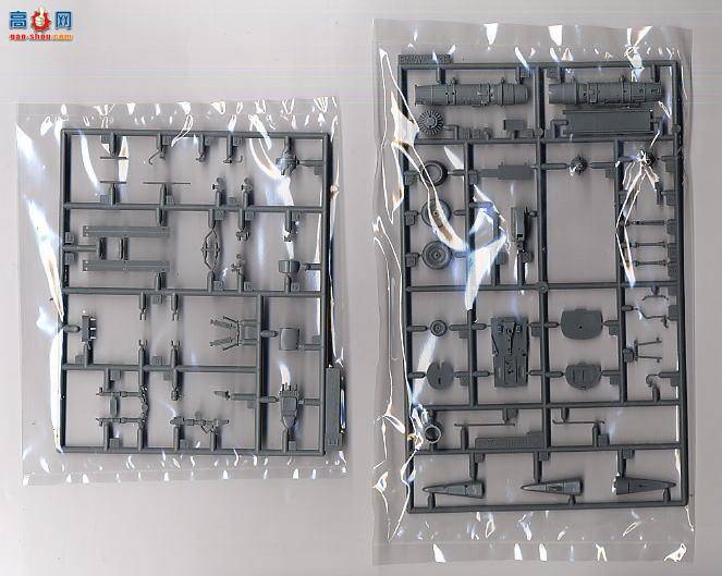 ���� �ɻ� 5552 Heinkel He162D