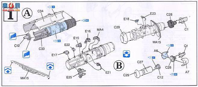 ���� �ɻ� 5552 Heinkel He162D