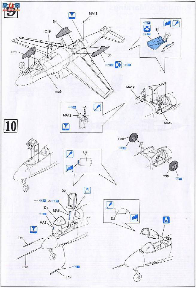 ���� �ɻ� 5552 Heinkel He162D