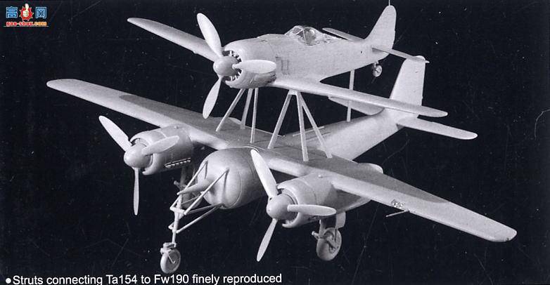 ���� �ɻ� 5553 �¹�Ta154˫�ӻ�