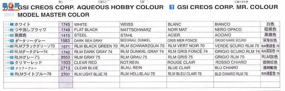 ���� �ɻ� 5553 �¹�Ta154˫�ӻ�