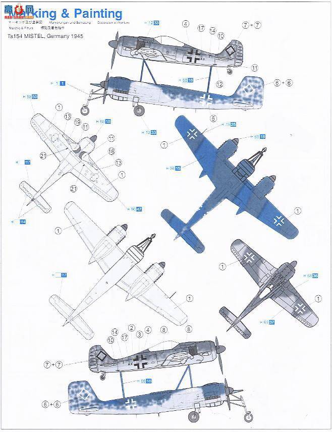 ���� �ɻ� 5553 �¹�Ta154˫�ӻ�