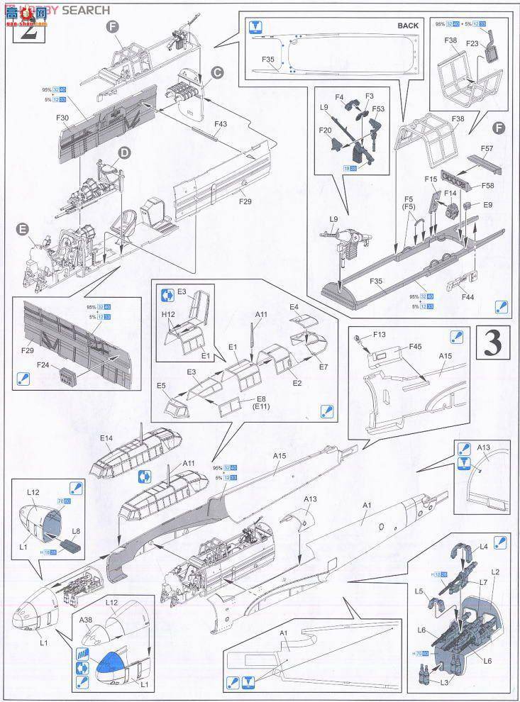 ���� �ɻ� 5555 �¹�Bf110D-3ս��