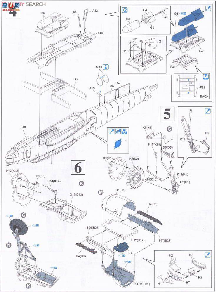���� �ɻ� 5555 �¹�Bf110D-3ս��