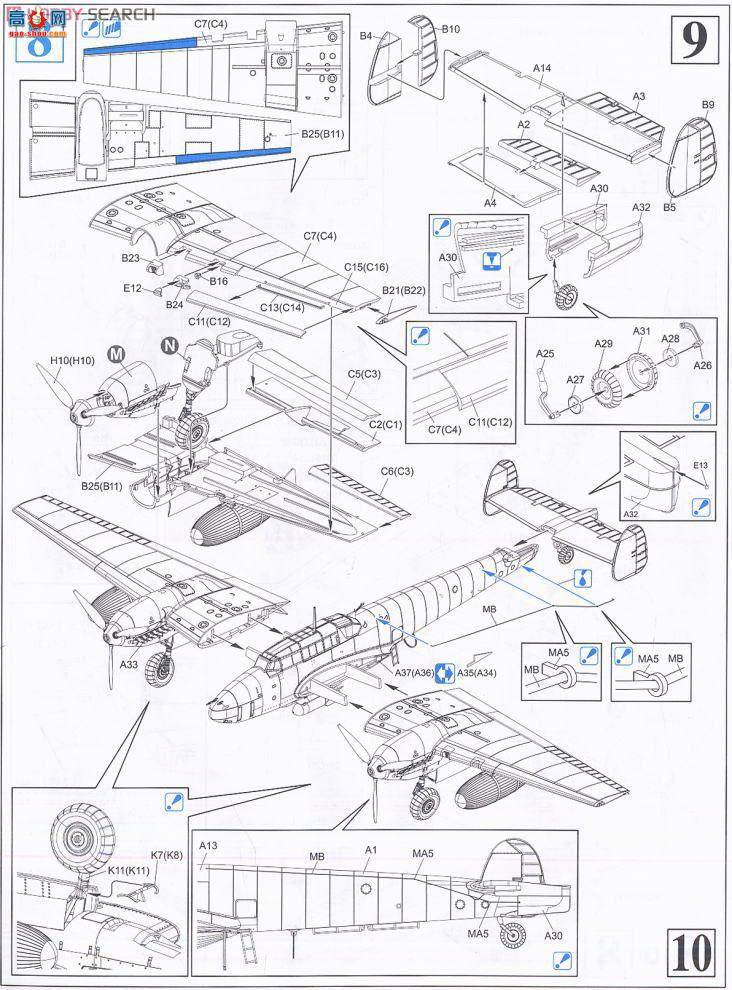 ���� �ɻ� 5555 �¹�Bf110D-3ս��