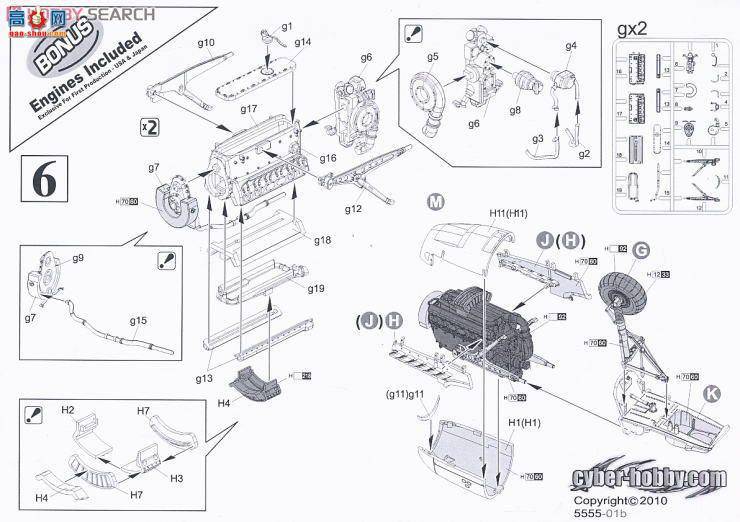 ���� �ɻ� 5555 �¹�Bf110D-3ս��