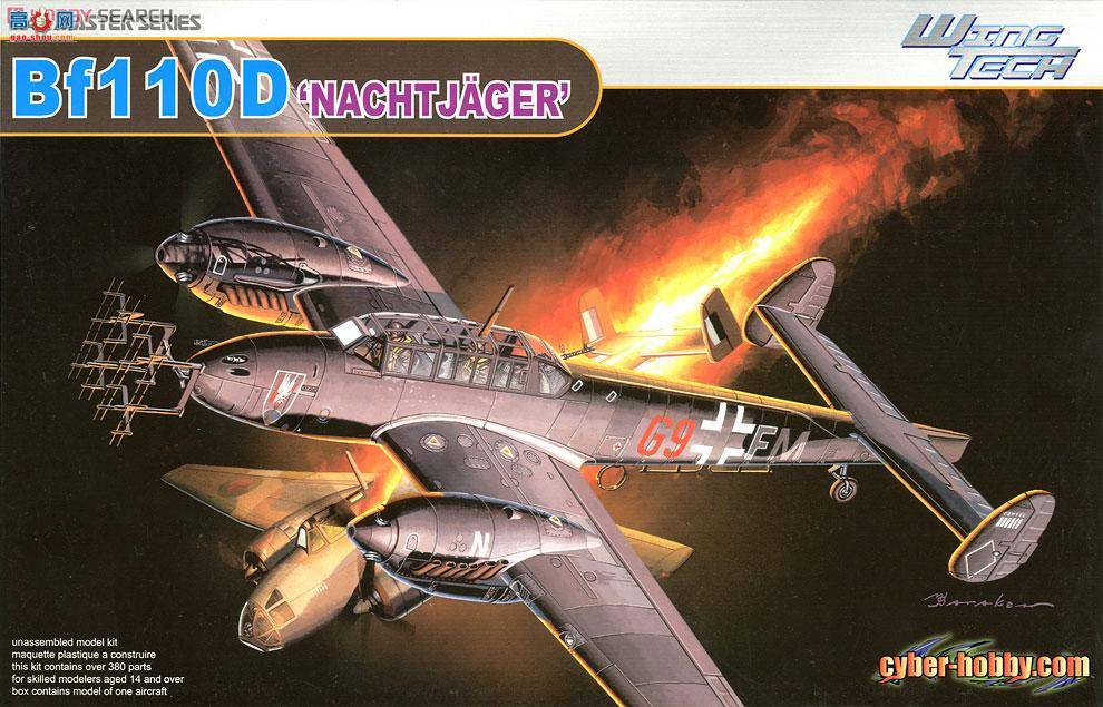 ���� �ɻ� 5561 BF-110 ս���� ҹս��
