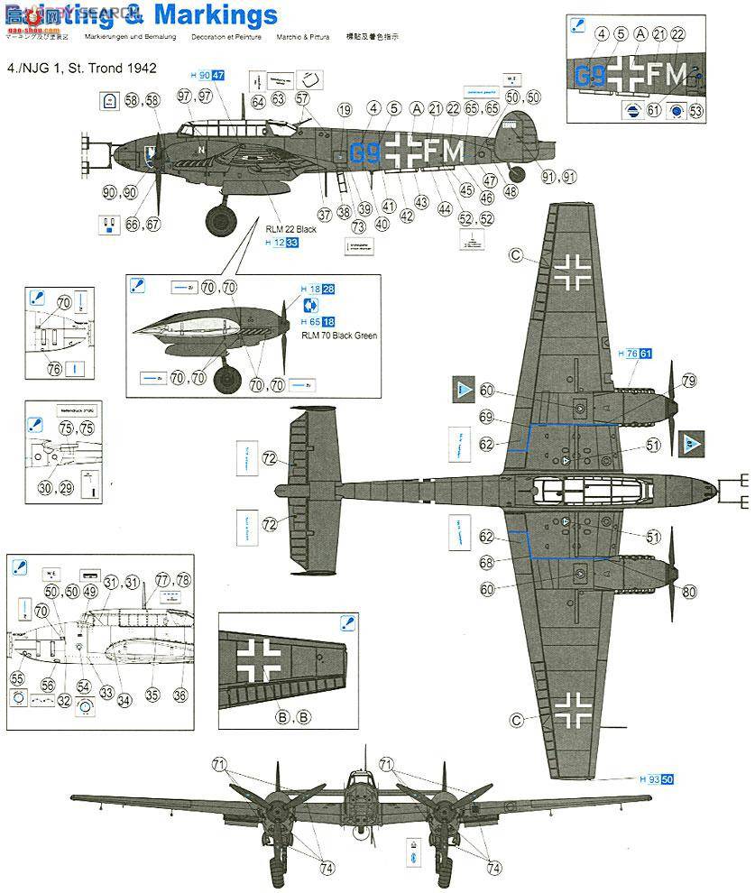 ���� �ɻ� 5561 BF-110 ս���� ҹս��