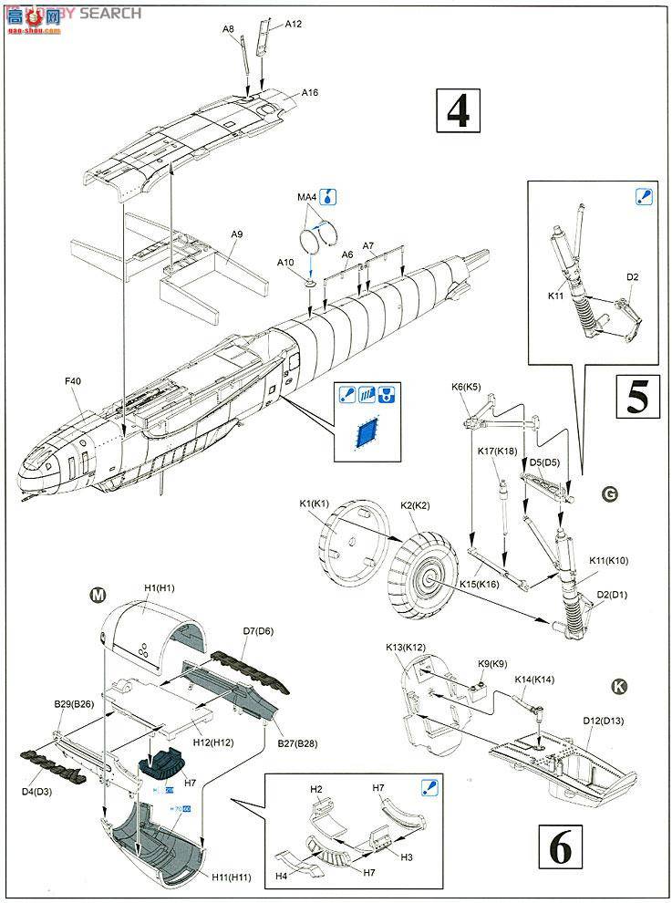 ���� �ɻ� 5561 BF-110 ս���� ҹս��