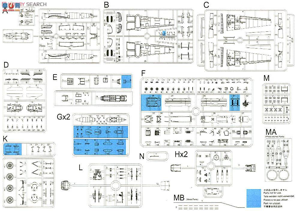 ���� �ɻ� 5561 BF-110 ս���� ҹս��