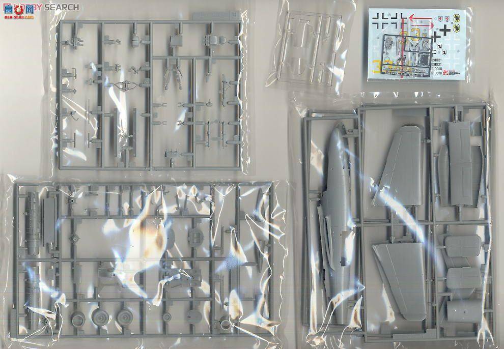 ���� �ɻ� 5564 �¹��վ�Heinkel He 162A-2 `���`