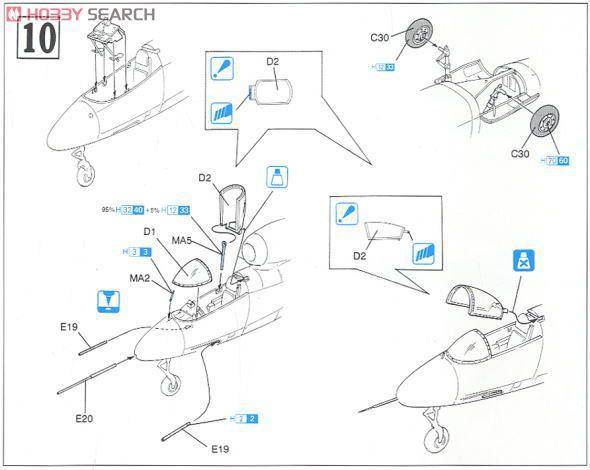���� �ɻ� 5564 �¹��վ�Heinkel He 162A-2 `���`