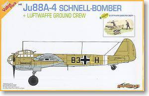 ����(DRAGON) 1/48 ���·ɻ�ģ�ͷ��ͼ����ȫ