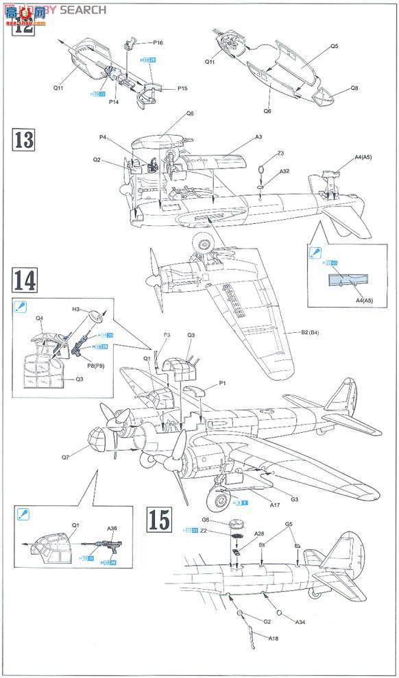 ���� �ɻ� 5565 �¹��վ�Ju88A-4 Shuneruboma ��ը�� ������Ա��