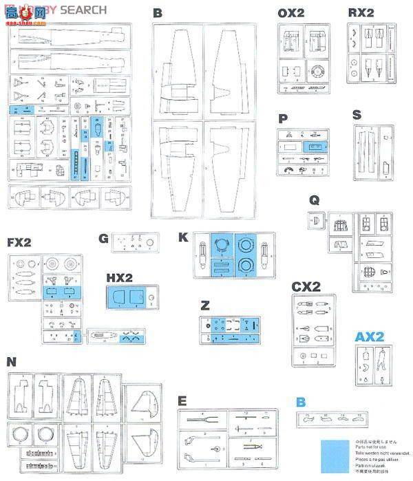 ���� �ɻ� 5565 �¹��վ�Ju88A-4 Shuneruboma ��ը�� ������Ա��
