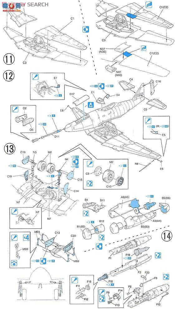  ɻ 5567 ¾ Me262A-1/U4  ս