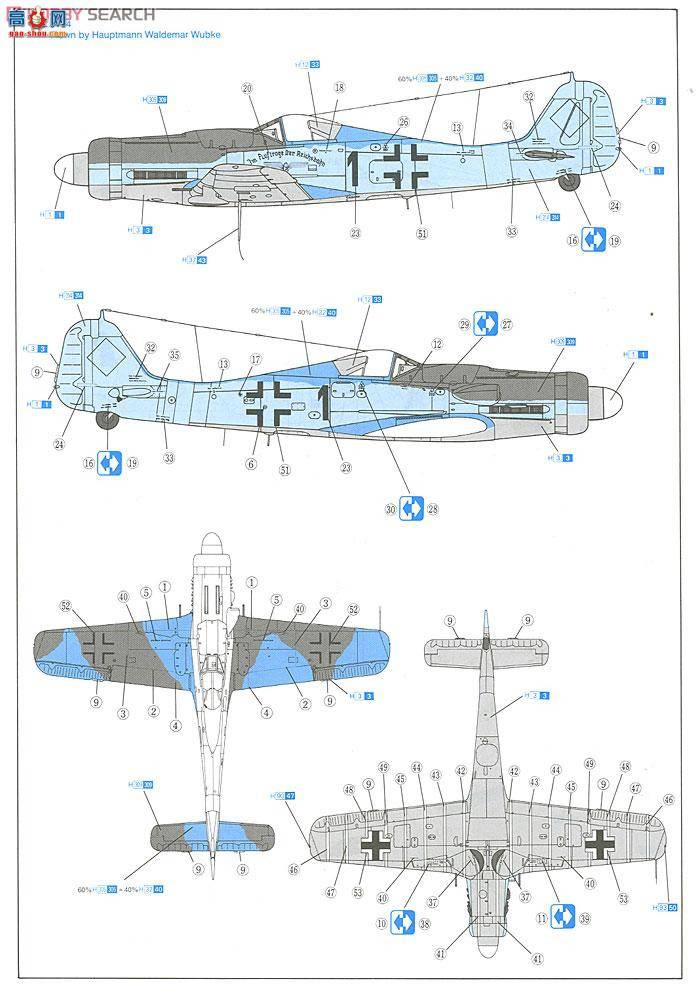  ɻ 5503 ¹Fw190D-9߿ս