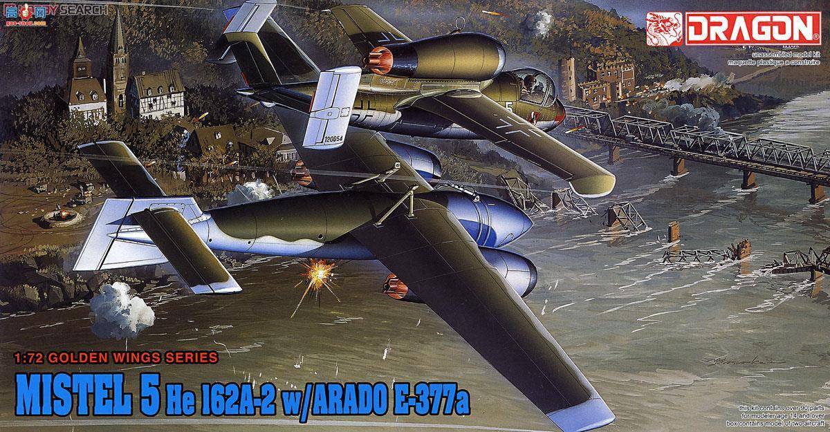  ɻ 5002 Mistel 5 - He162A-2 w/Arado E-377A