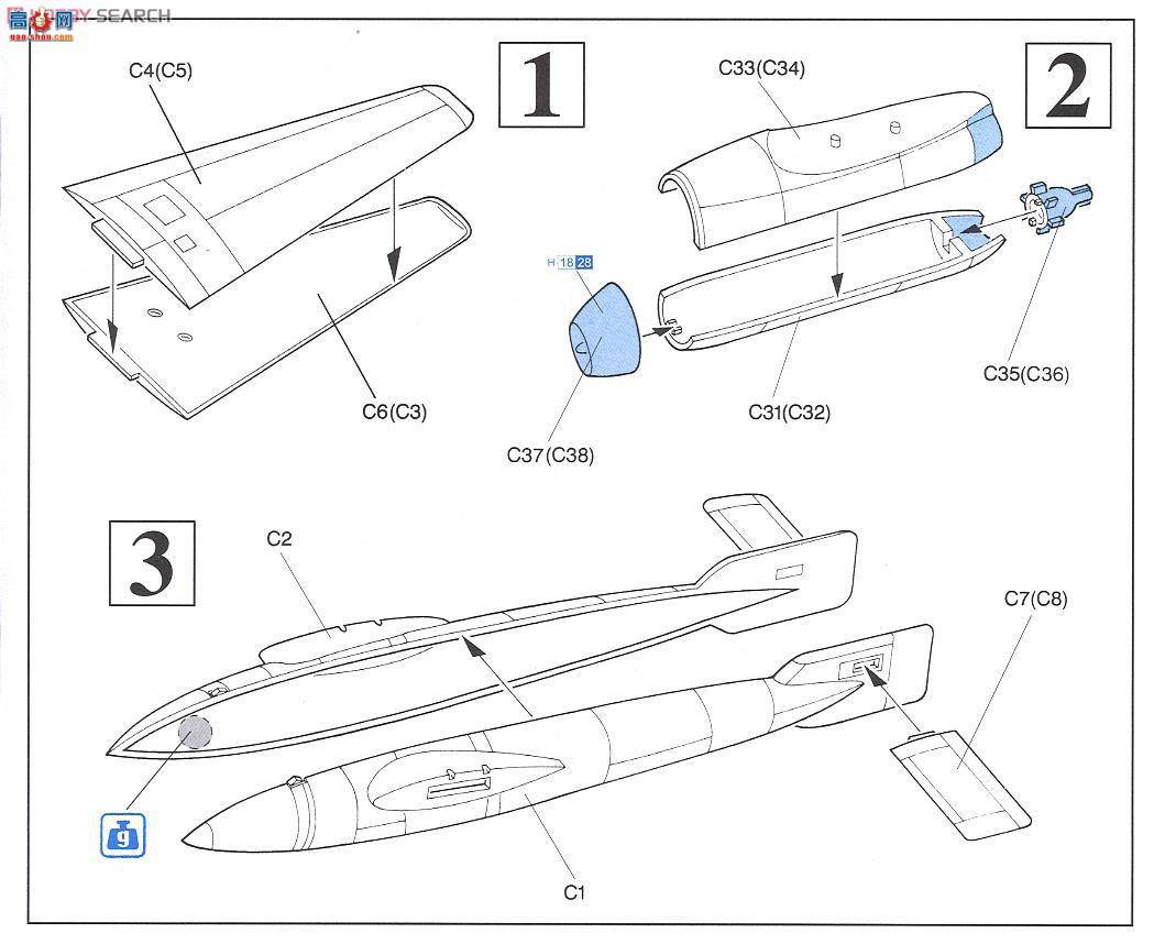  ɻ 5002 Mistel 5 - He162A-2 w/Arado E-377A