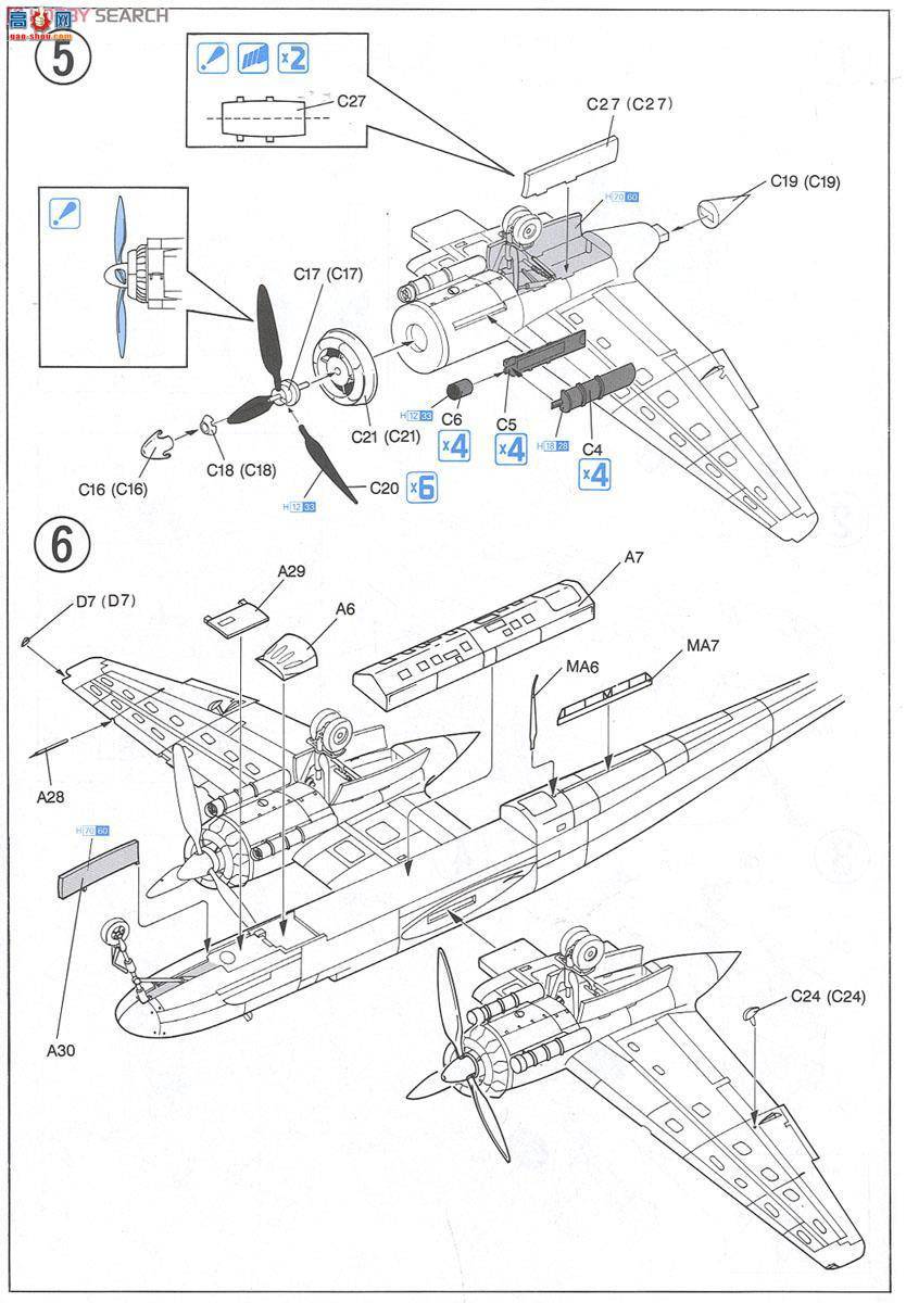  ɻ 5005 ¹èͷӥ He219A-0ҹս