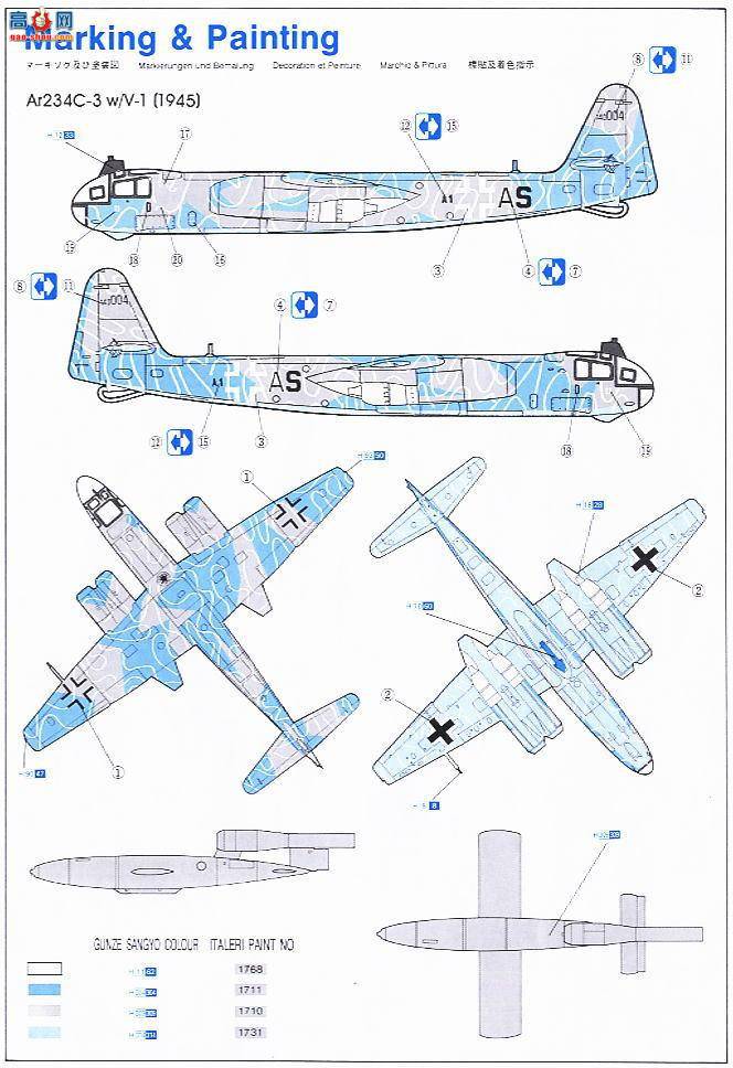  ɻ 5011 ¹Ar234C-3-4 V1