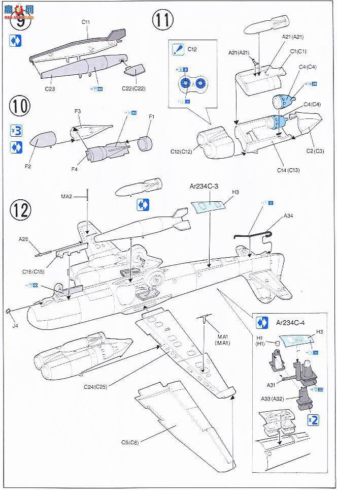  ɻ 5011 ¹Ar234C-3-4 V1