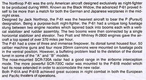 ���� �ɻ� 5016 P-61A�ڹѸ�