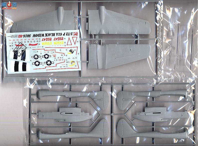 ���� �ɻ� 5016 P-61A�ڹѸ�